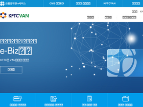 kftcvan.or.kr