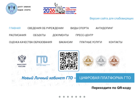 czvs.net