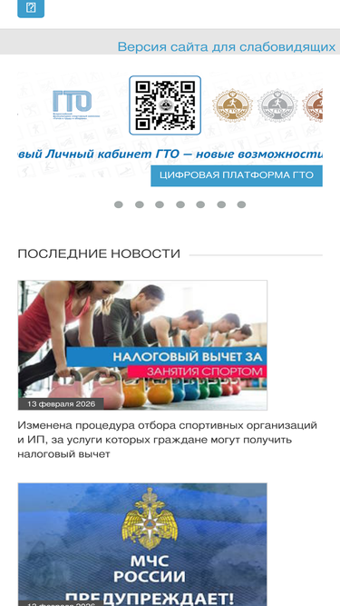 czvs.net