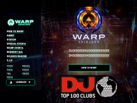 'warp-shinjuku.jp' screenshot