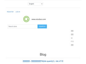 stockso.com