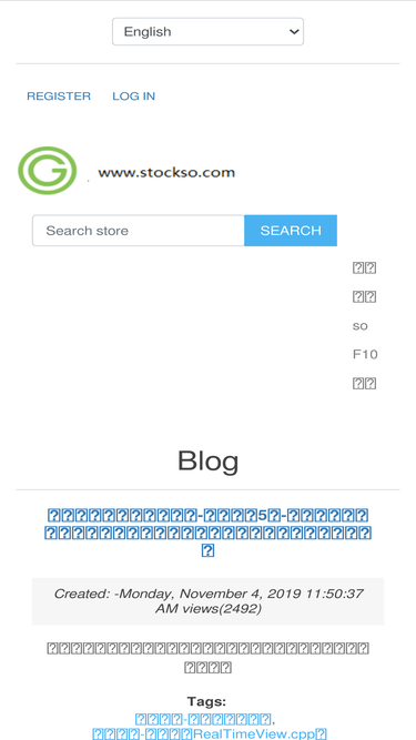stockso.com