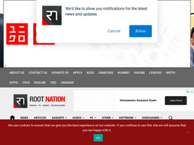'root-nation.com' screenshot