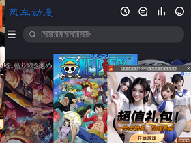 '92wuc.com' screenshot