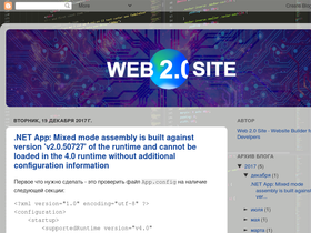 mega-mozg.blogspot.com