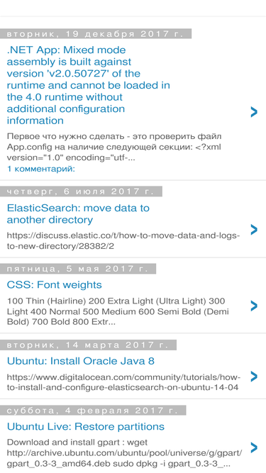 mega-mozg.blogspot.com