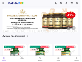 farmamir.kg