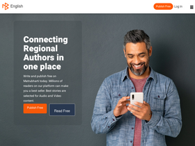 'matrubharti.com' screenshot