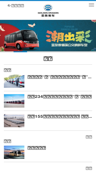 xmjl.com