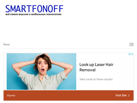'smartfonoff.mobi' screenshot