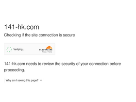 '141-hk.com' screenshot
