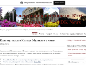 odknews.wordpress.com