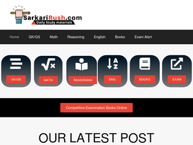 'sarkarirush.com' screenshot