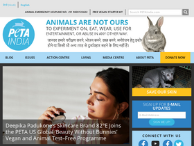 'petaindia.com' screenshot
