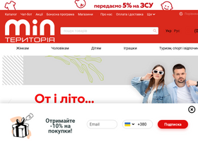 'termincin.com' screenshot