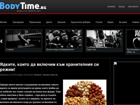 bodytime.bg