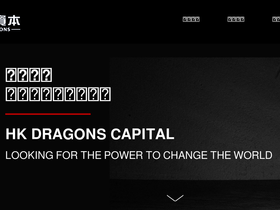 hk-dragon.com