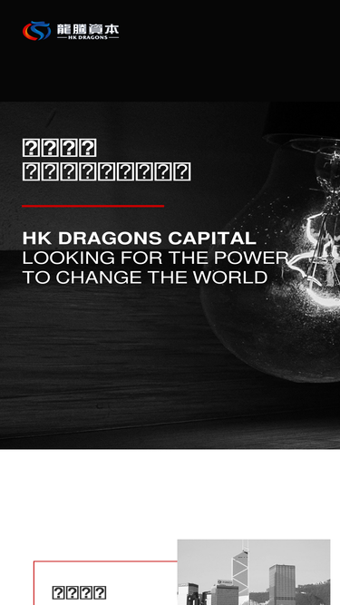 hk-dragon.com