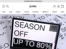 'jentestore.com' screenshot