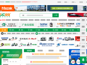 'jc35.com' screenshot