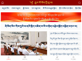 ti.tibet3.com