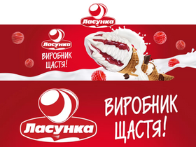 'lasunka.com' screenshot