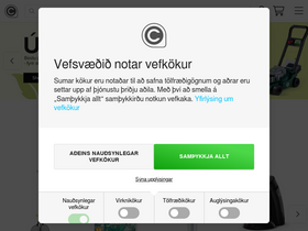 'coolshop.is' screenshot