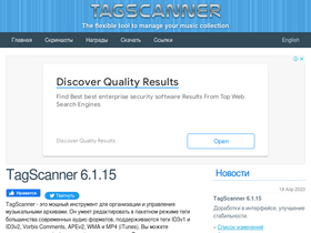 'xdlab.ru' screenshot