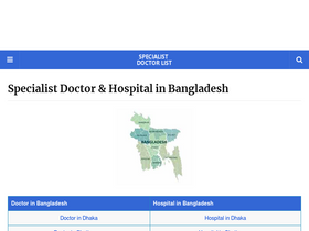 'findoutadoctor.blogspot.com' screenshot