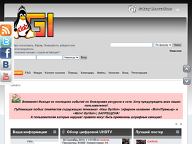 'giclub.tv' screenshot