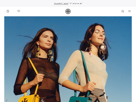 'toryburch.sa' screenshot