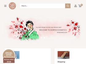 goryeobeauty.ca homepage screenshot