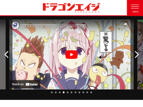 'dragonage-comic.com' screenshot