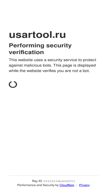 usartool.ru