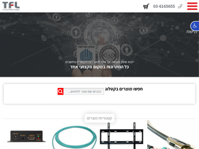 tfl.co.il