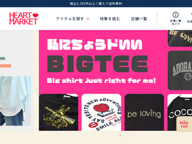 Website Logo