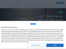 'rassd.com' screenshot