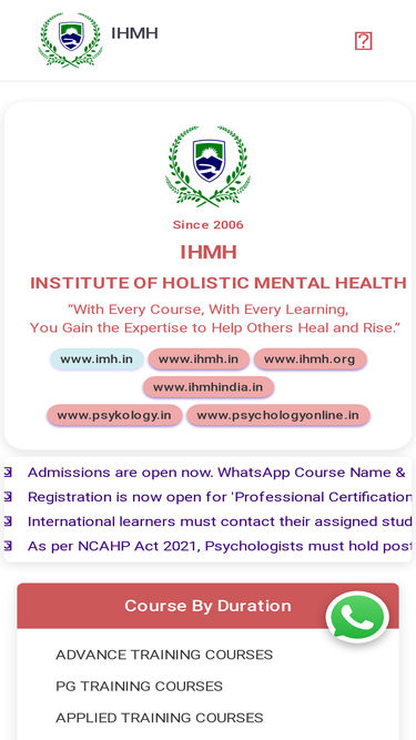 ihmh.in