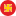 swastikspices.com