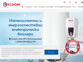 boileri-bg.com