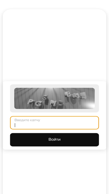 stroiteplomir.ru