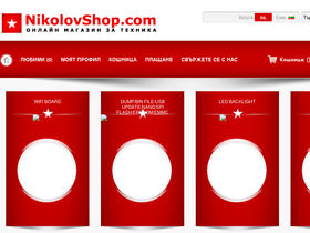 nikolovshop.com