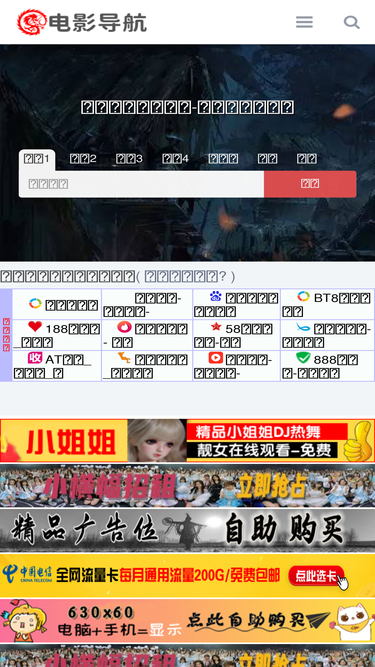 f7s.net