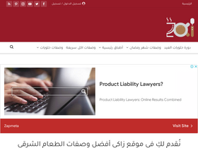 'zakibook.com' screenshot