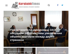 karabakhtimes.com