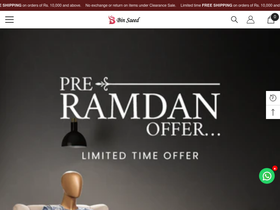 'binsaeedfabric.com' screenshot