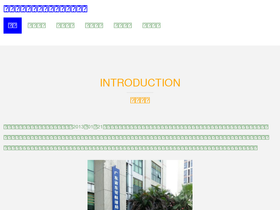 formationshouse.com