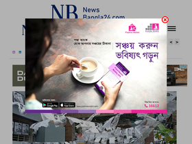 'newsbangla24.com' screenshot