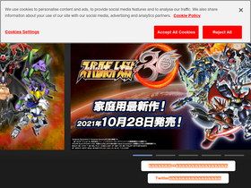 'suparobo.jp' screenshot