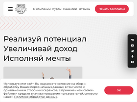 'likecentre.ru' screenshot